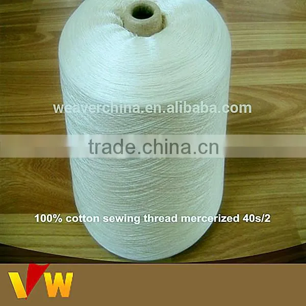Poly/Cotton 40/2 Core Spun Polyester Sewing Thread photo-5