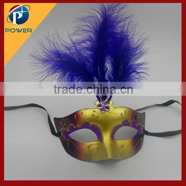 Halloween Mask, Feather Mask, Masquerade Party Mask