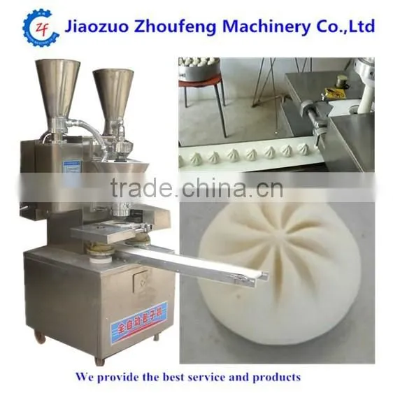 Automatic Steamed Steam Bun Making Machine (whatsapp:13782789572) ) photo-3