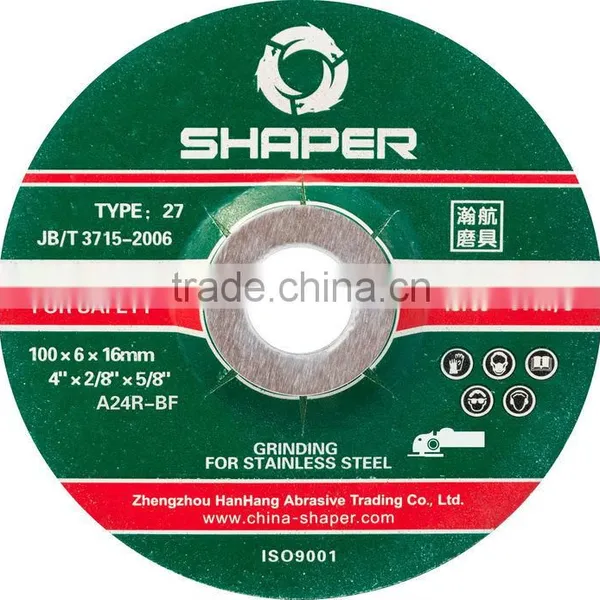 Grinding Disc 125 photo-6