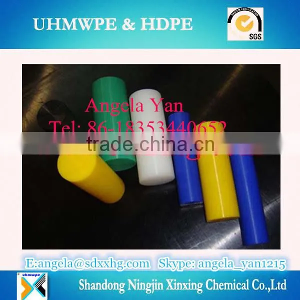 China Supplier HDPE Rod/HDPE Rod Supplier/HDPE Rod Factory photo-5