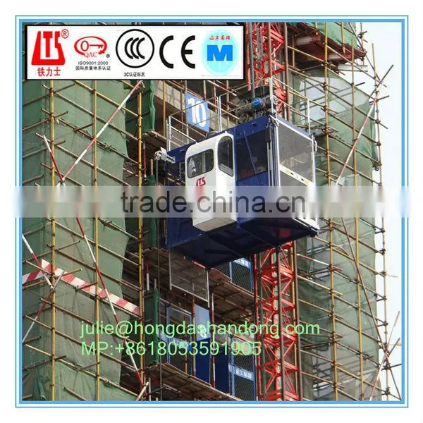 HONGDA Construction Elevator