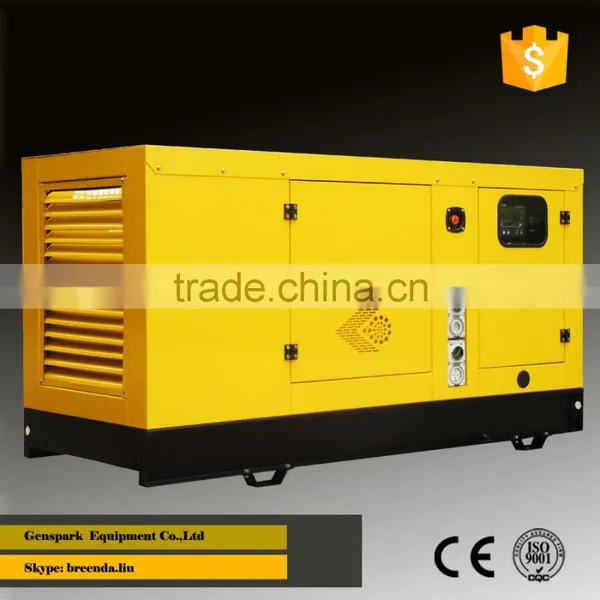 Chinese Lovol Power Soundproof Diesel Generator 35 KVA 3 Phase 50Hz