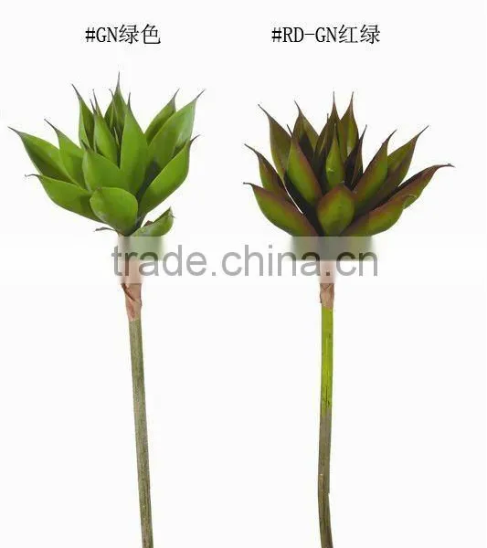 Artificial Tropical Plant YL224