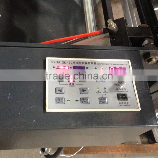 Bopp Plastic Film Cutting Machine of Cross Cutting Machine WhenZhou Price photo-3