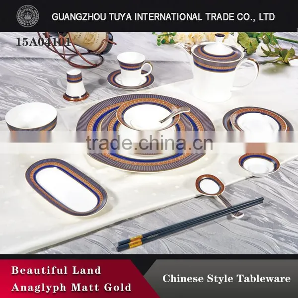 Exquisite Household Ceramic Dinnerware Modern Style