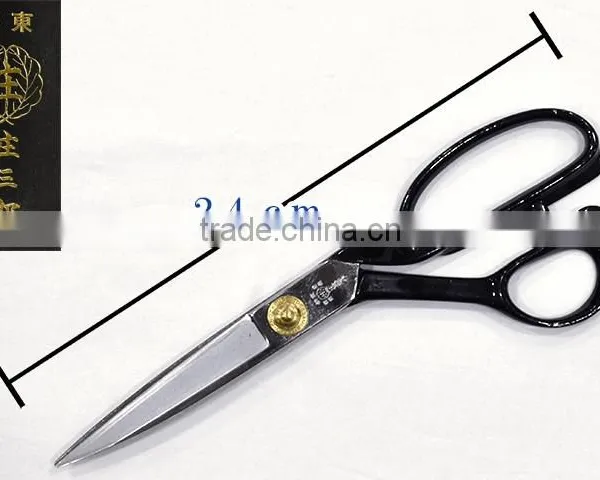 SHOZABURO High Class Professional Carpet Shears Scissors photo-3