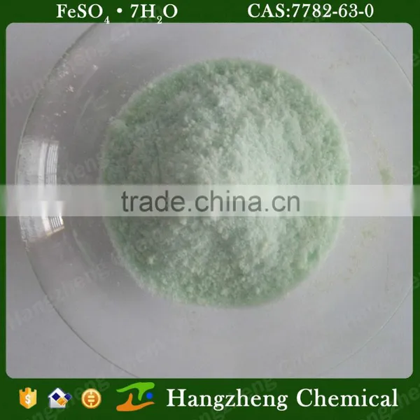 High Quality Ferrous Sulfate Blue Green Monoclinic Crystal photo-2