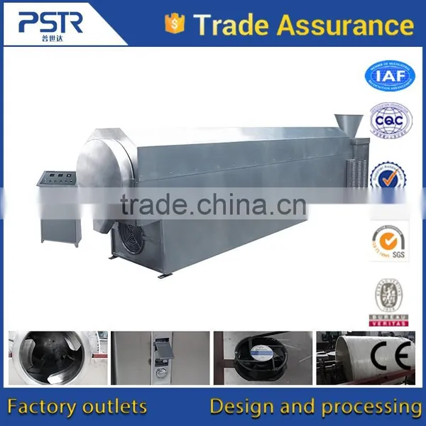 High Security Performance Black Pepper Machine photo-5