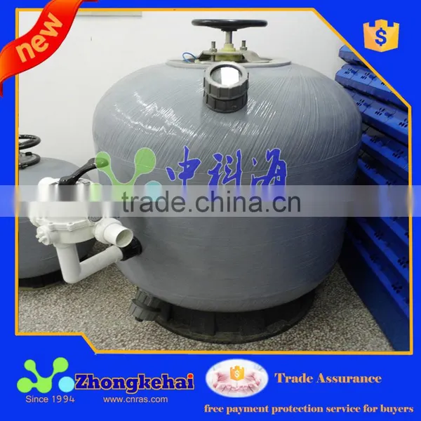 High Speed Grit Filter Tank for RAS,aquaculture Grit Filter
