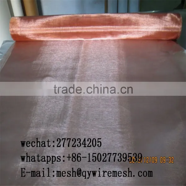 Red Copper Expanded Metal Mesh ISO9001,2008 photo-6