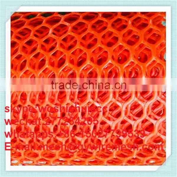 Plastic Flat Mesh/plastic Plain Mesh/plastic Mesh