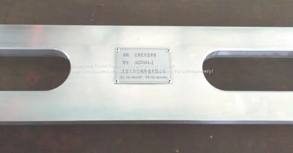 Split Arch Measuring Device photo-3