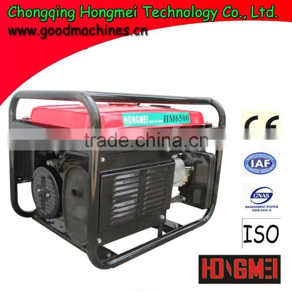 China Generator Factory Chongqing Hongmei 6.5Hp 2.5Kv Generator/Chinese Made Generator/Chinese Portable Generators photo-2