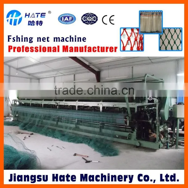 Fishing net machine for PP material net