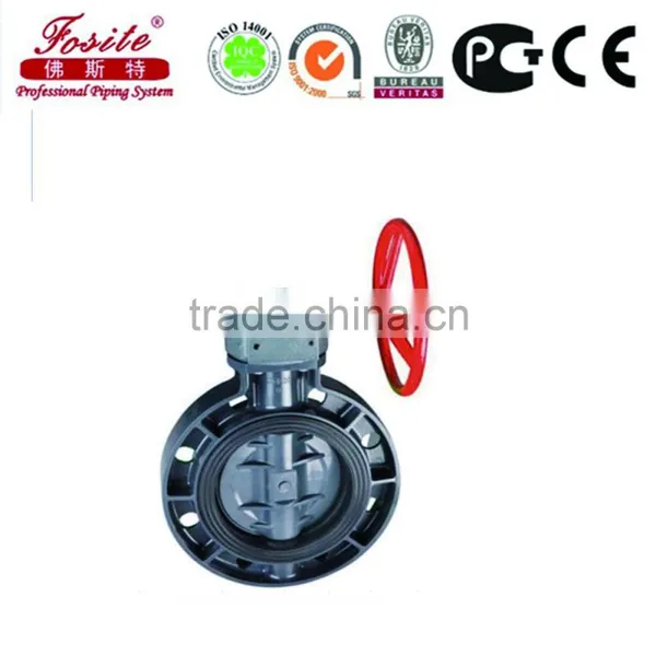 2"-8" Upvc Butterfuly Ball Valve photo-3