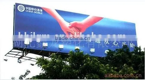 Laminated PVC Flex Banner / Solvent PVC Flex Media for Billboard photo-4