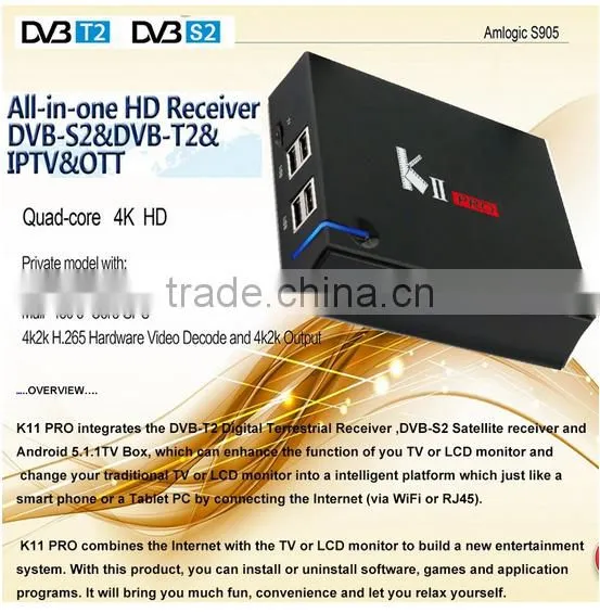 K2 Pro 4K Android 5.1 Smart TV Box Quad Core Amlogic S905 Cpu Model KII Pro Dvb-T2+S2 Andrord TV Box photo-2