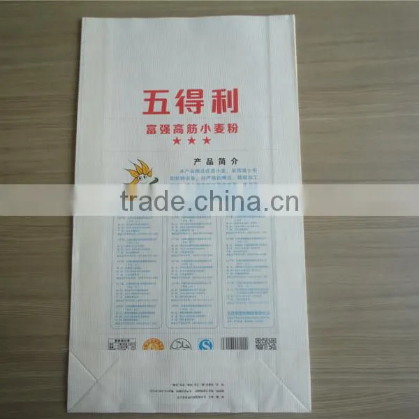 Biodegradable and Reusable Food Paper Bag of Kraft Paper photo-2