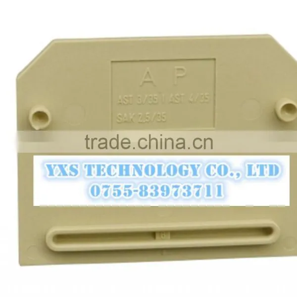 Terminal Block Baffle APSAK2.5 Fittings SAK 2.5/EN photo-2