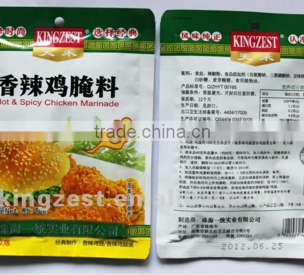 KINGZEST Brand Hot and Spicy Chicken Marinade (40g) photo-3