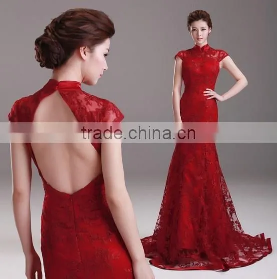Cheap Price Size 36 Backless Transparent Bra