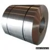 Stainless Steel Hot Rolled No.1 Coils