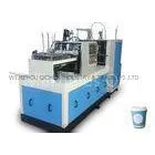 9 Oz High Speed Paper Tea Cup Making Machine With Self - Lubrication System