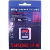 Memory Card-MC002 photo-3