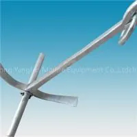 HDG. Two Flukes Anchor