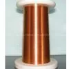 Solderable Polyester-imide Enamelled Round Copper Wire,Class 180,With A Bonding Layer