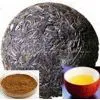 Instant Tea Powder Series Products