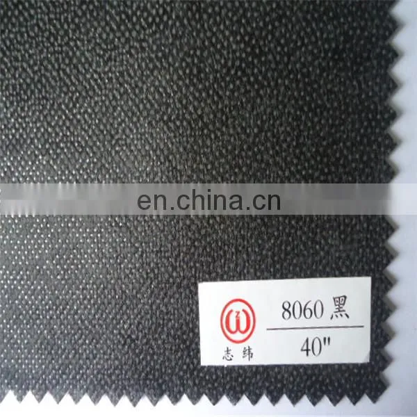 Cheap Non Woven Interlining,Nonwoven Interlining,Nonwoven Interlining Fabric,popular Interlining photo-3