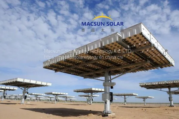 2018 New Product High Efficiency Factory Price CPV Module 120w HCPV Solar Module From China photo-3