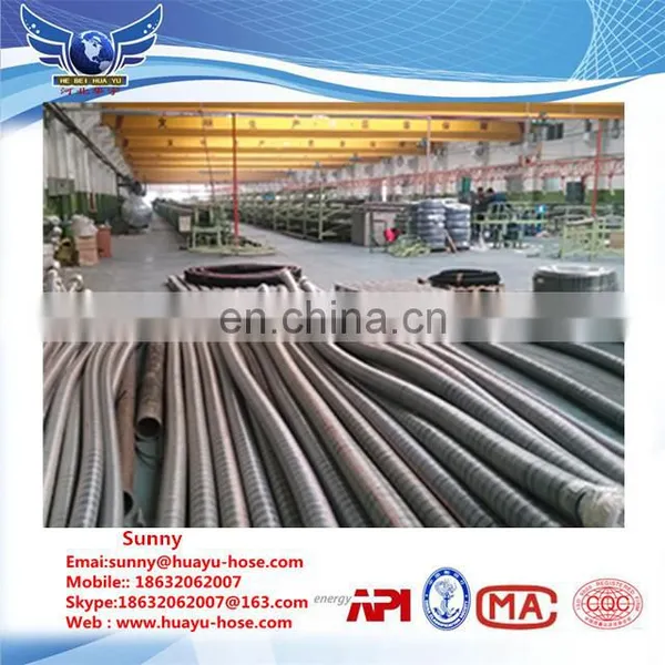 High Temperature Choke and Kill System Rubber Hose photo-6