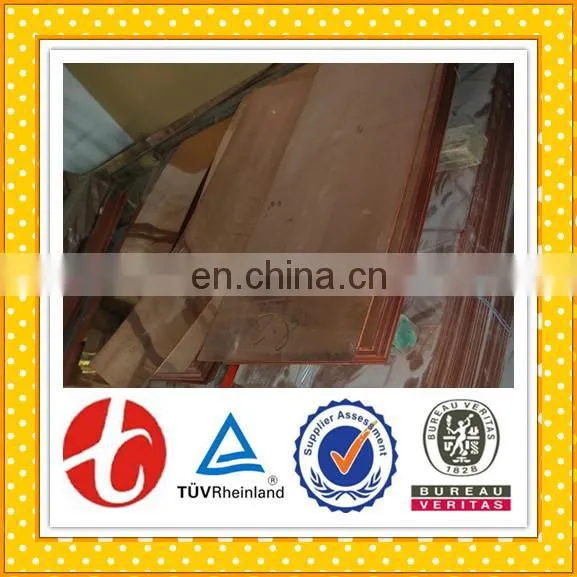 Pipe Roll Copper Sheet 3mm photo-5