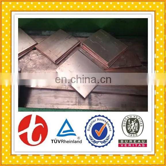 13mm Copper Pipe C1020 Copper Sheet photo-6