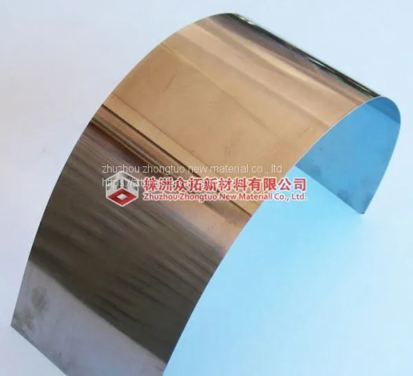 Molybdenum Reflection Shield photo-5