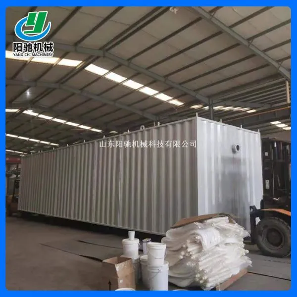 Coating Wastewater Treatment Equipment Integration of Small Sewage Treatment Equipment photo-5