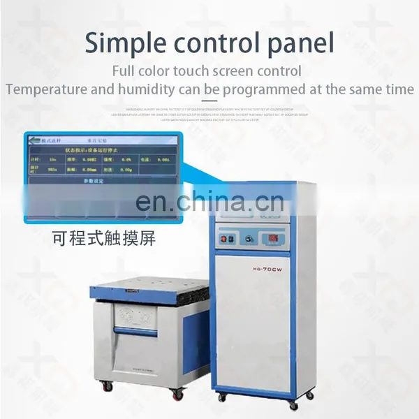 Electromagnetic Vibration Test Table photo-6