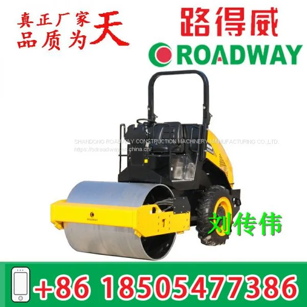 Road Roller Ride on Trencher Roller RWYL91N photo-3