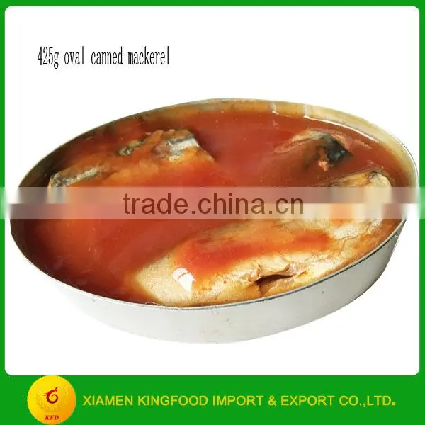 198g Oval Can Sardine in Tomato Sauce photo-5