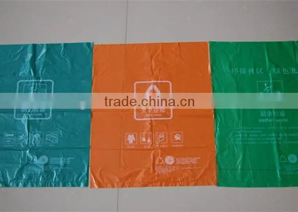 Biodegradable Compostable Bags photo-2
