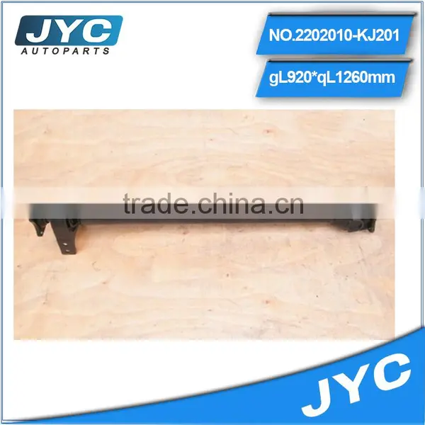 Universal JYC Drive Shaft 2202010-KJ201 for O'Long/Man 8146122-6112 photo-3