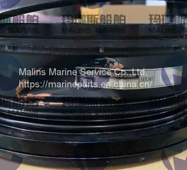 DAIKO Magnetic Compass 165PSK photo-2