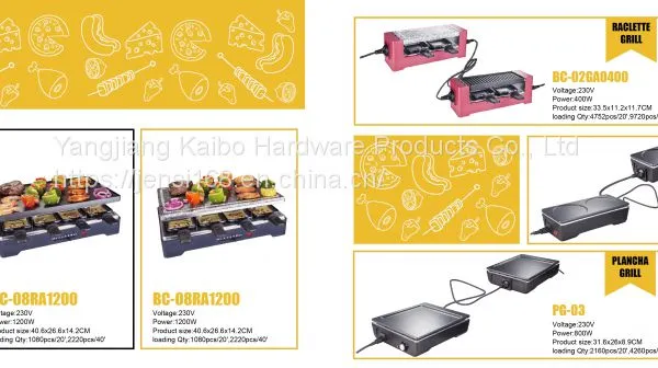 Barbecue Household Electric Oven, Hot Pot, Barbecue One Pot, Household Brushing and Roasting, Multi-function Smokeless Non-stick Electric Baking Pan photo-2