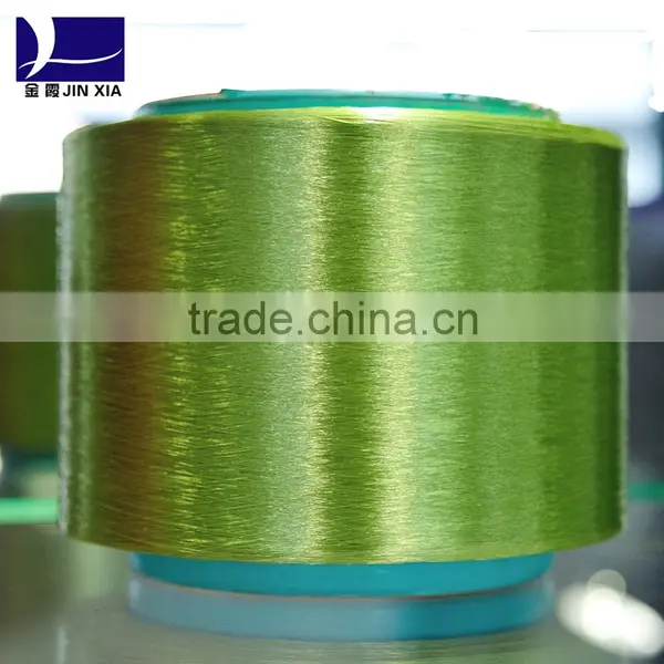 100% Polyester Dope Dyed Yarn Chemical Fiber photo-2