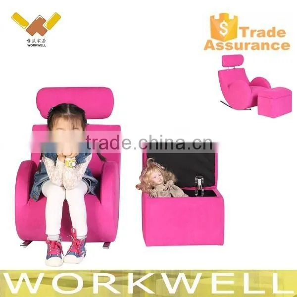 WorkWell Children Rocking Chair With Wooden Frame photo-4