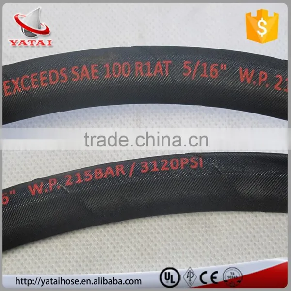 China Manufacture High Pressure Wire Braided Flexible Hydraulic Hose R1 AT/1SN photo-4