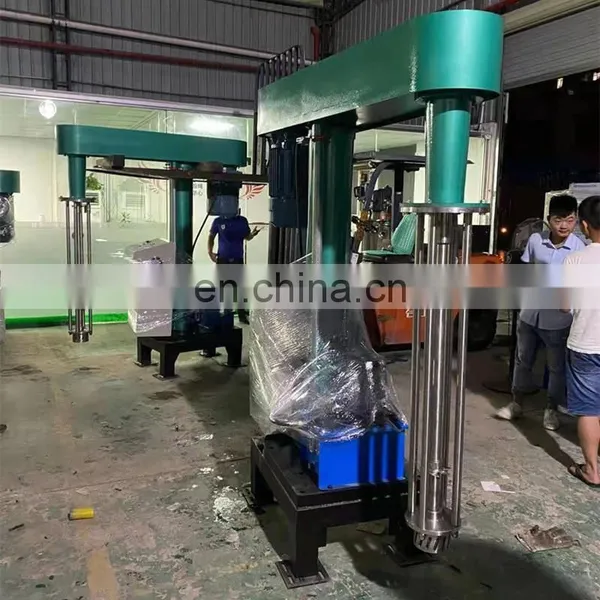 3-37KW Hydraulic Lift High Shear Mixer With Lifting Frame photo-3
